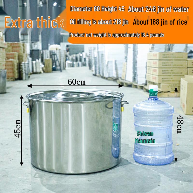 Stainless Steel Bucket with Lid