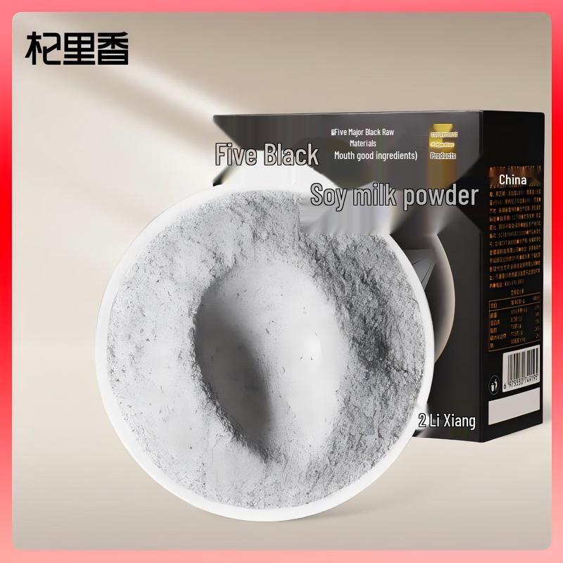 Qilixiang Five Black Soy Milk Powder