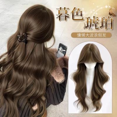 Wig Female Full Head Cover Natural Simulation Hair Volume Fluffy High Skull Top Invisible Whole Top Big Wavy Curly Hair