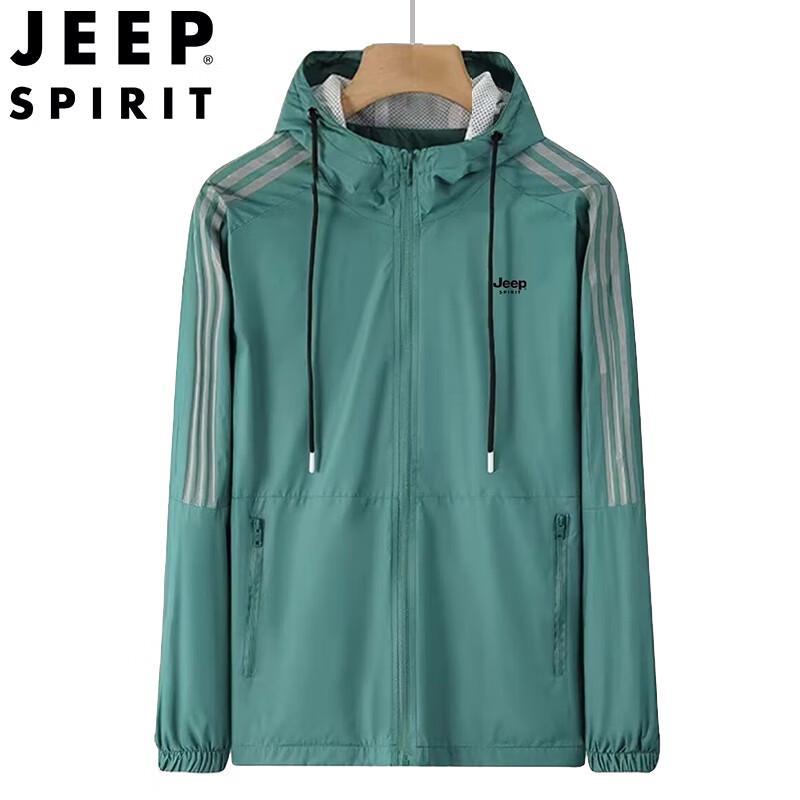 Pánská větrovka s kapucí JEEP SPIRIT