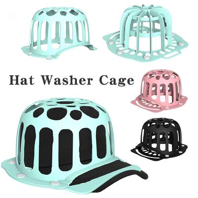 Hat Washer Cage Baseball Cap Washer Frame Silicone Baseball Hat Cleaning Protector for Washing Machine