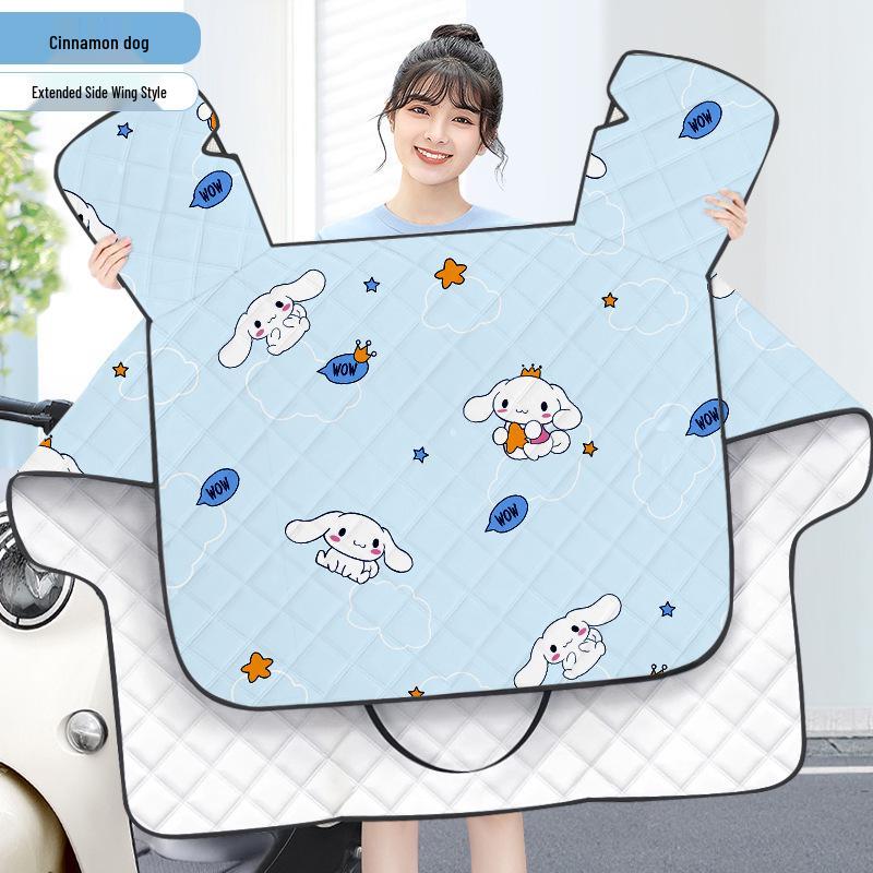 Водонепроницаемый ветрозащитный чехол-тент для электромобиля