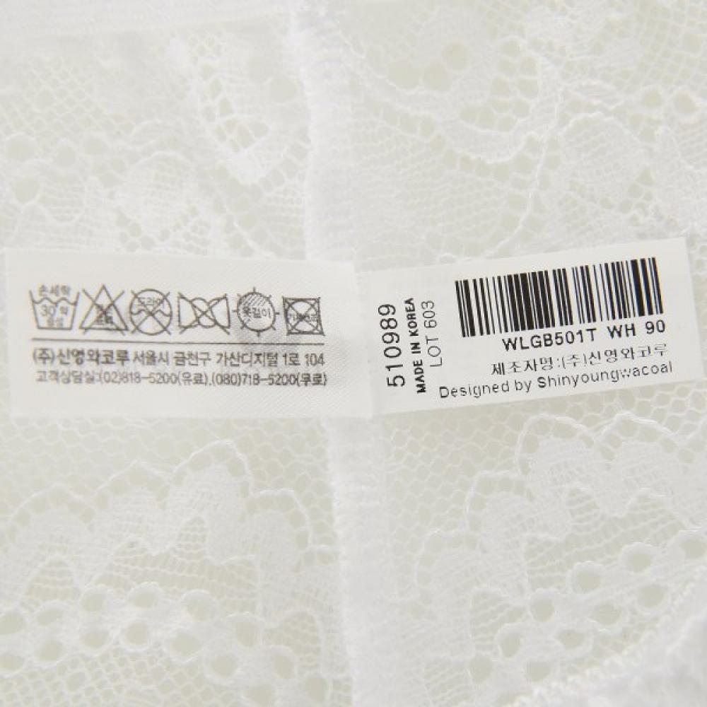 Wacoal Full Lace Panty Wlgb501t