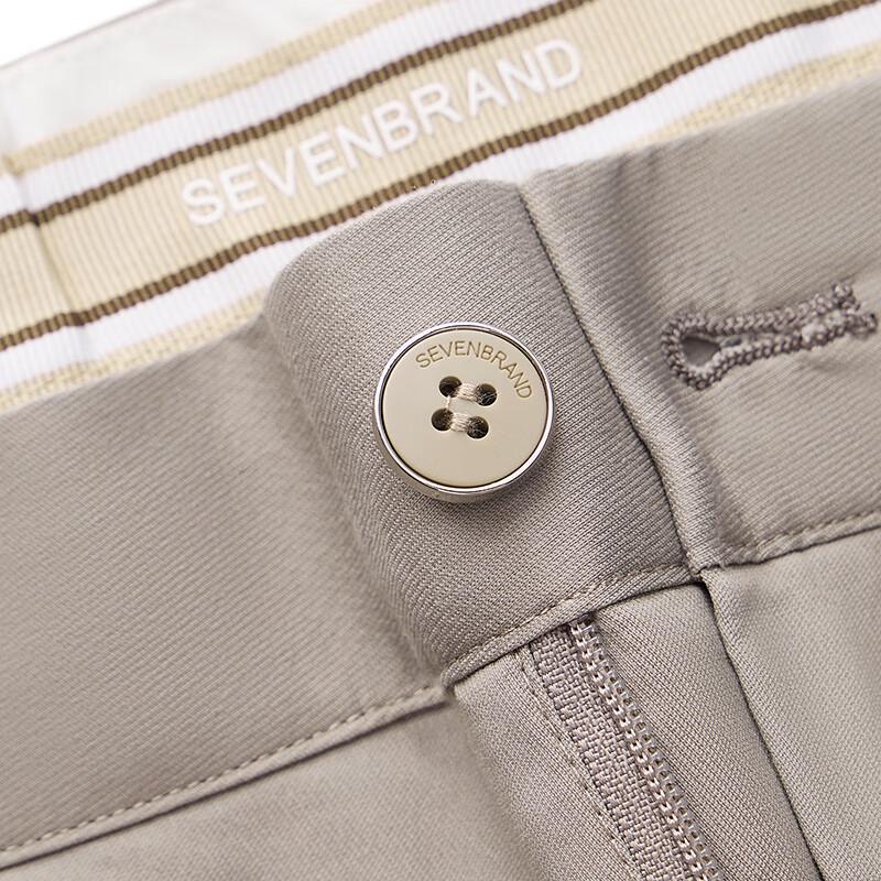 Qipai Men's Lyocell Blend Tapered Cropped Casual Pants