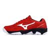 Mizuno Cyclone Speed Non-Slip Low-Top Training Shoes Unisex Sneakers White Red V1GA218102