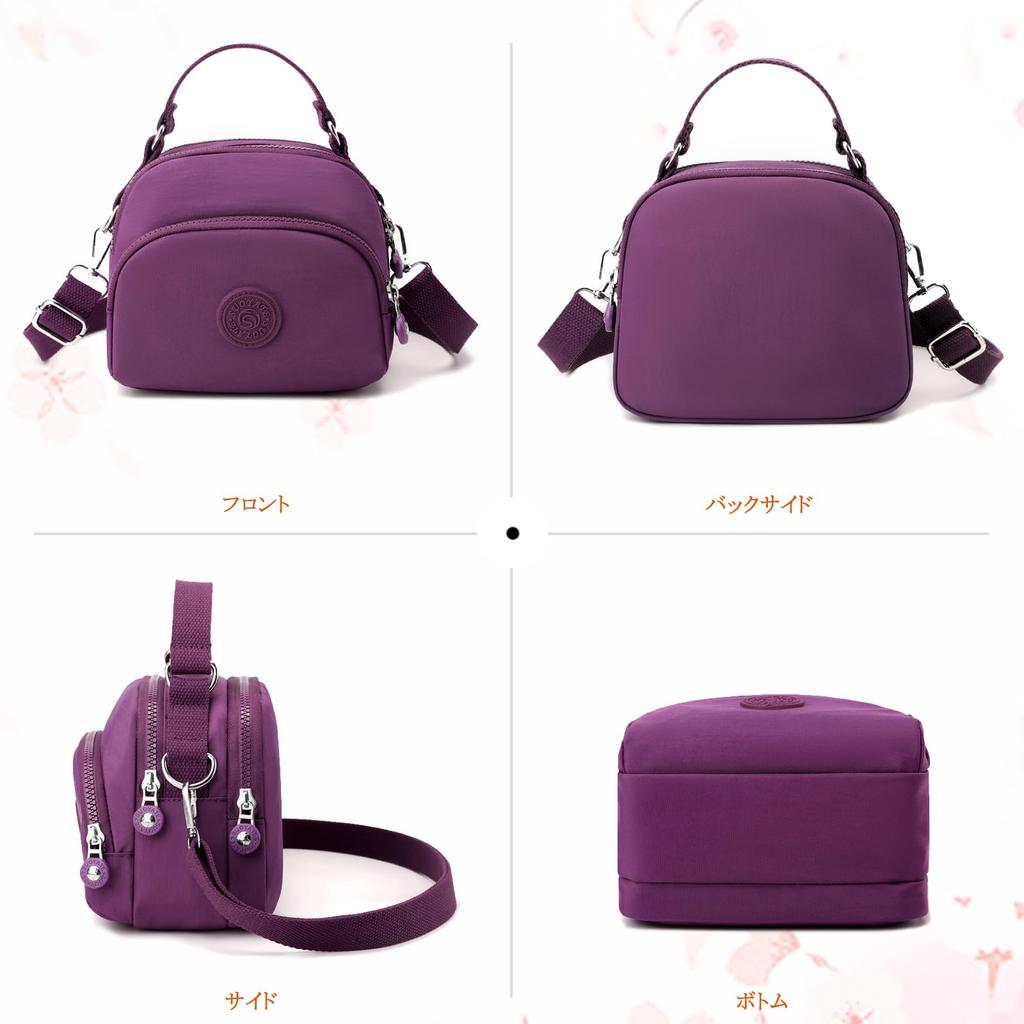 NICOLE & DORIS Women's Mini Shoulder Bag, Crossbody Bag, Small, Cute, Lightweight, Nylon, Multiple Pockets, Elegant and Stylish, Perfect for Kids,