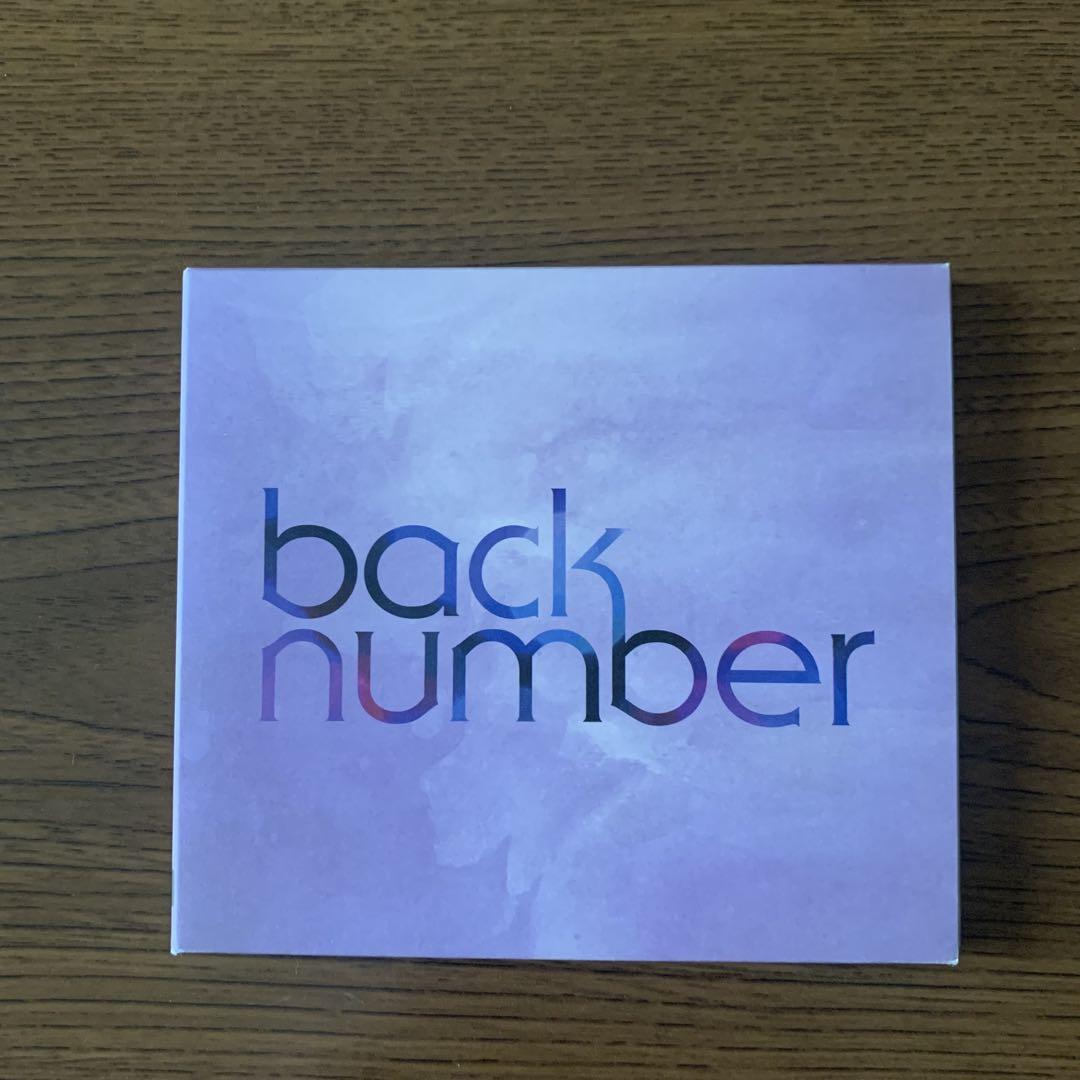 

[USED] chandelier back number