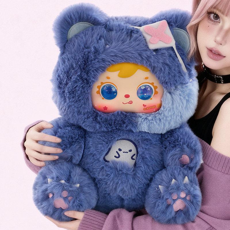Cute Samuel Bear Critical Hit 400% Big Doll Blind Box Plush Bear Doll Desktop Decoration Bedroom Companions Surprise Toys Gifts