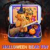 Halloween Surprise Box Party Gifts, Halloween Plush Toy Decoration Doll Ornaments, Halloween Gift for Children Party Supplies