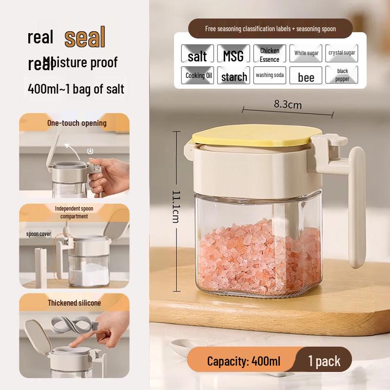 BAILOCK Glass Seasoning Jar with Spoon Compartment