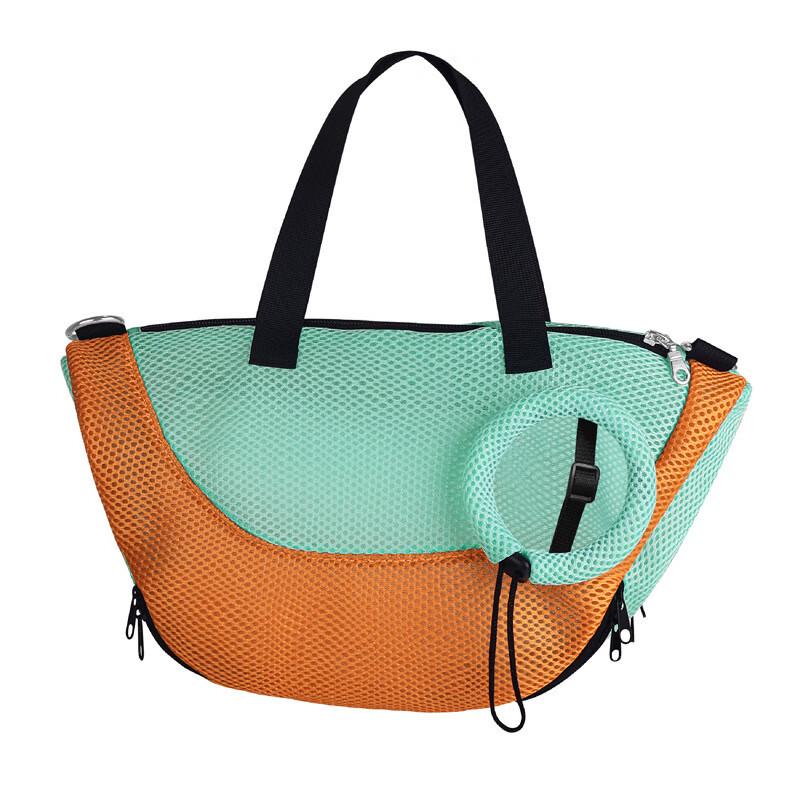 Pet Bathing Carrier Bag