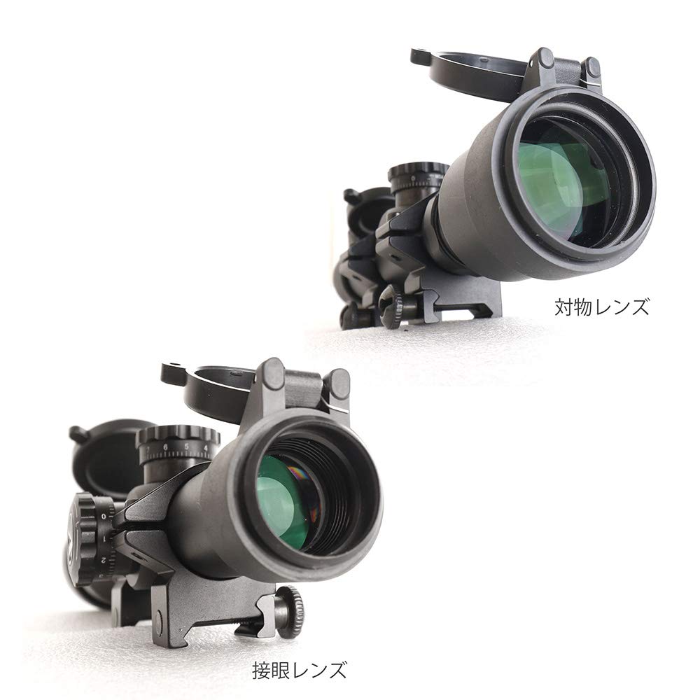 ANS Optical 2.5x20 Short Riflescope, Handgun/Pistol Scope [Parallel Import]