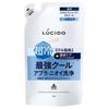 Mandom - Lucido Q10 Deodorant Scalp Shampoo Extra Cool Type