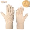 Warm Knit Touchscreen Gloves for Women - Windproof, Double-Layer Winter Cycling & Office Cold Protection