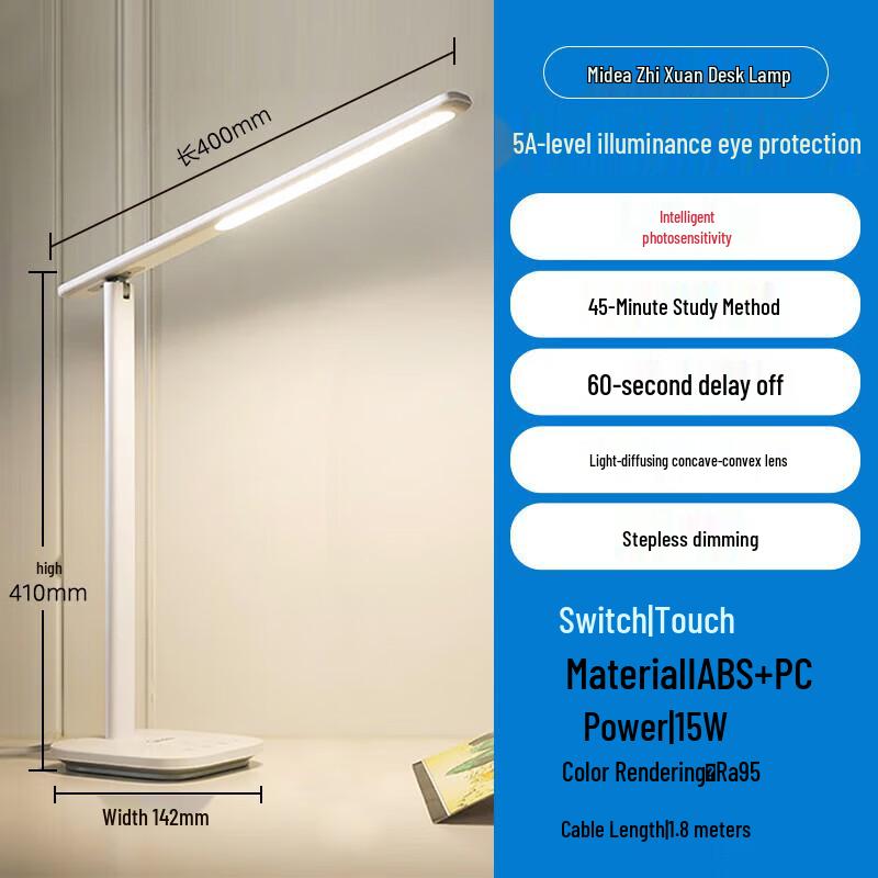 

Midea Smart LED Eye-Protection Desk Lamp