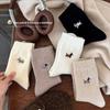 Cute Cartoon Embroidered Wool Mid-length Socks for Autumn and Winter, Thickened and Warm In Winter, Pile Socks