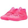 Puma Scarpe da Basket X Fast & Furious MB.05 Uomo Rosa 314021-01