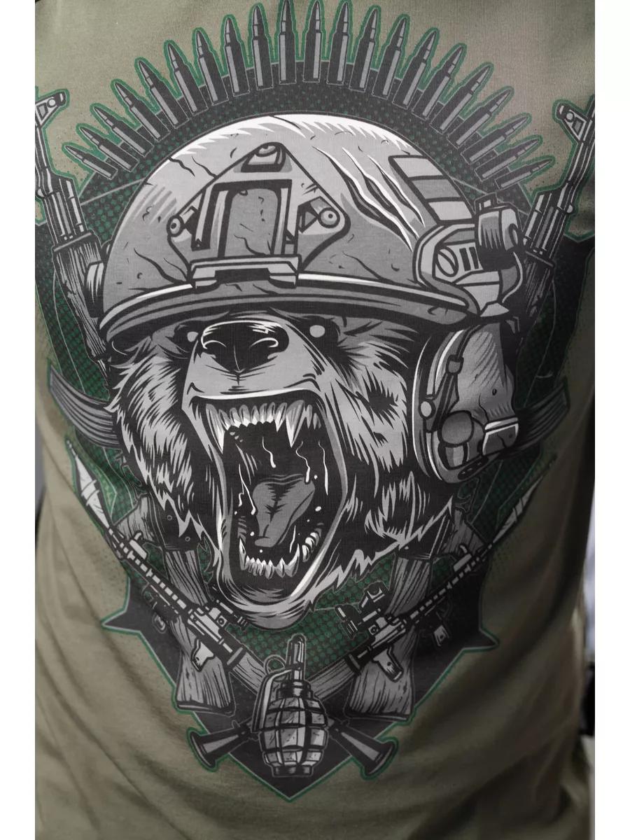 Khaki T-shirt with print and text XL