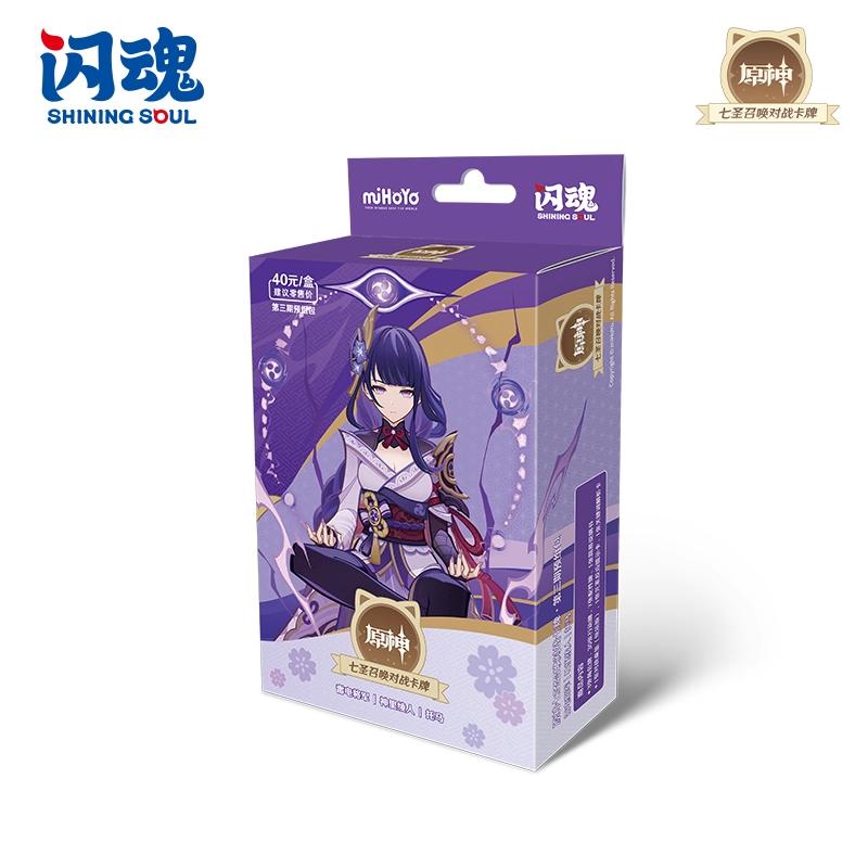 Genuine Genshin Impact Seven Sacred Summons Duel Game Card Volume 4 Booster Pack Anime Character Collection Card Kids Toys Gifts