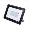 Outdoor RGB LED Floodlight for Parks - Waterproof, Color-Changing Smart Tree Light