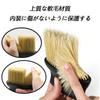 HUIKKJP Boar Bristle Hair Cutting Brush Neck Duster Soft Hair Remover Gentle On Skin for Home Use/Barber Shops/Hair Salons/Hairdressers