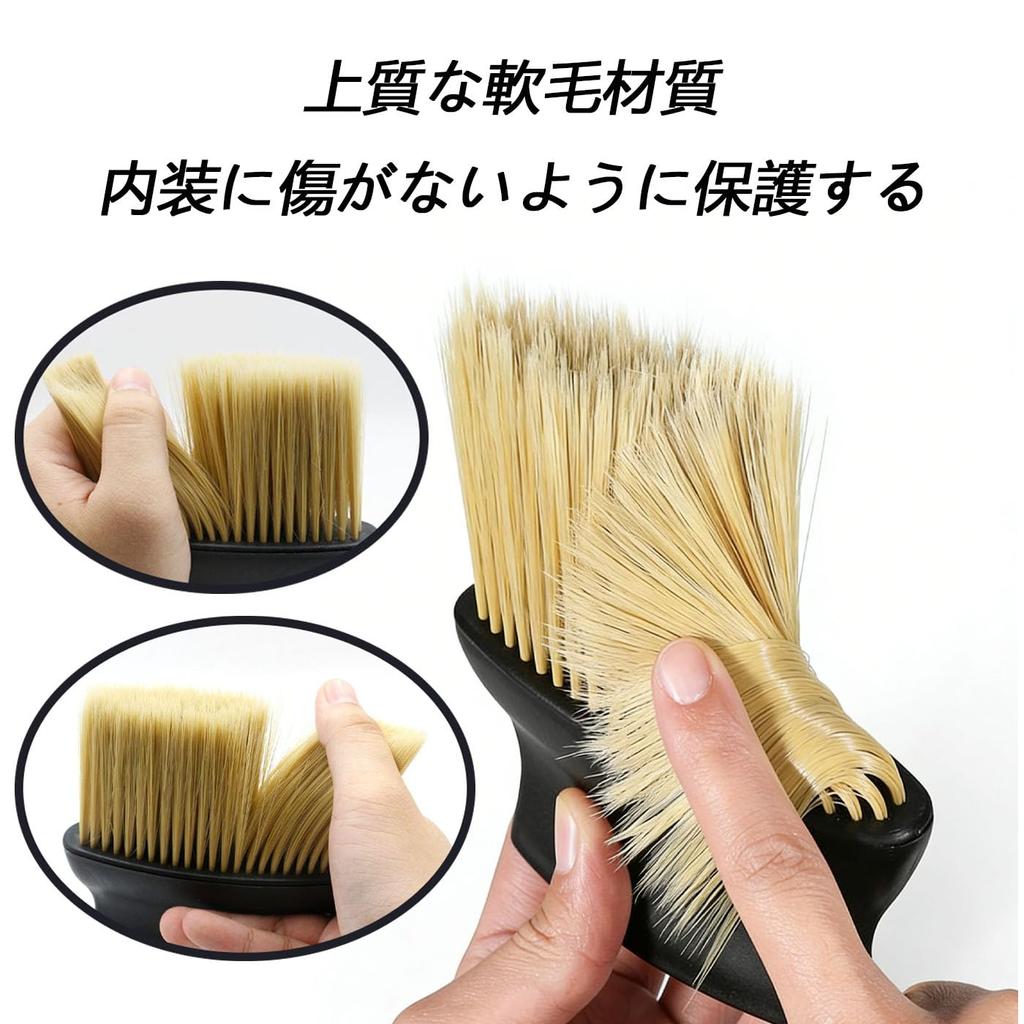 HUIKKJP Boar Bristle Hair Cutting Brush Neck Duster Soft Hair Remover Gentle On Skin for Home Use/Barber Shops/Hair Salons/Hairdressers