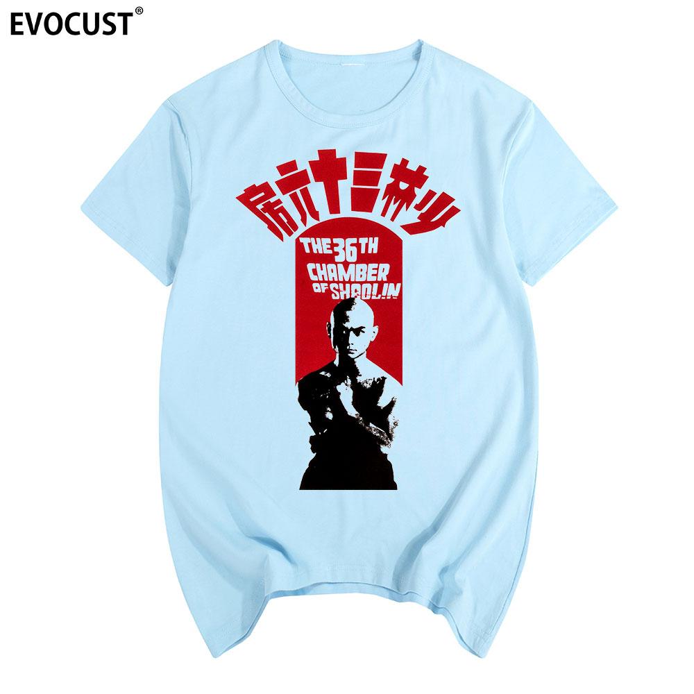 36th Chamber of Shaolin MOVIE FILM KUNG FU 70S CHINESE JAPANESE Vintage T-shirt Cotton Men T shirt New TEE TSHIRT Womens
