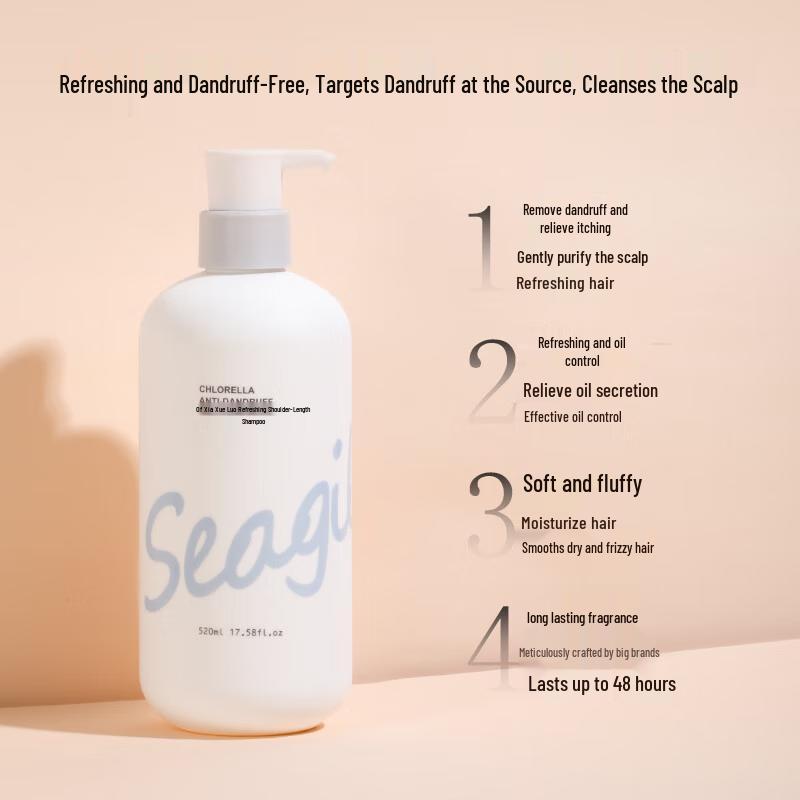 Seagilon Seaweed Shampoo
