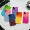 Comes With Lens Film Gradient Color Phone Case For IPhone 17 16 15 14 13 12 Pro Max 11 Silicone Shockproof Back Cover