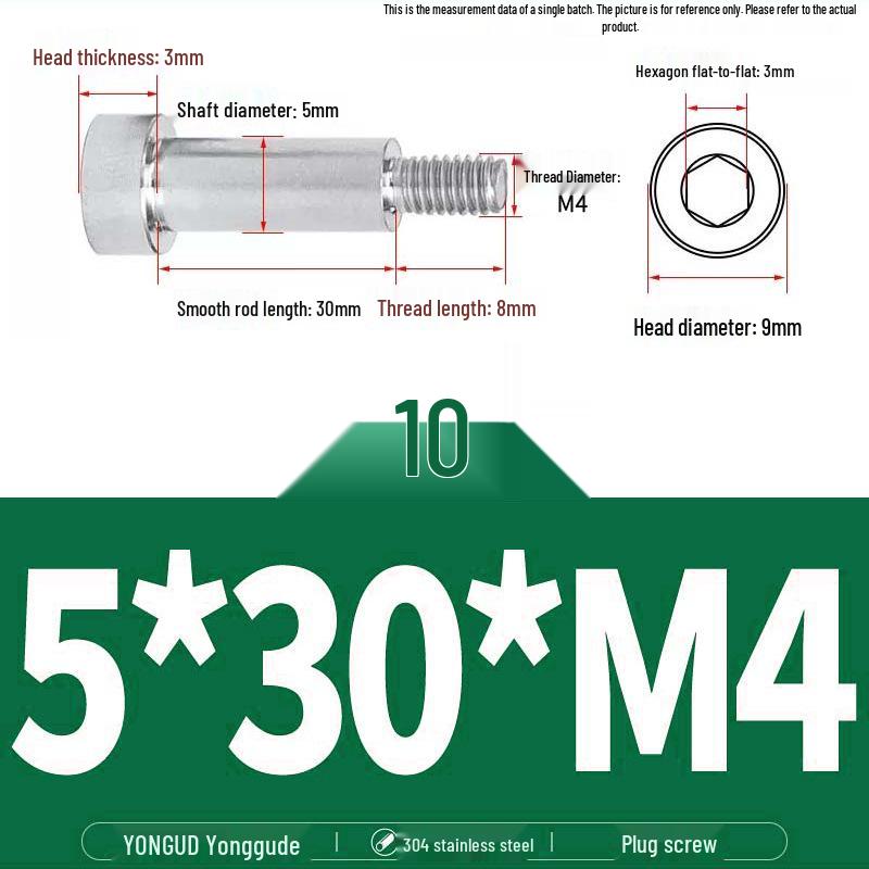 304 Stainless Steel Hex Socket Shoulder and Step Screw Set