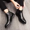 Men’s Brogues Motorcycle Boots Retro Street Style Dress Chelsea Boots Tuxedo Wedding Men Ankle Boots Plus Size