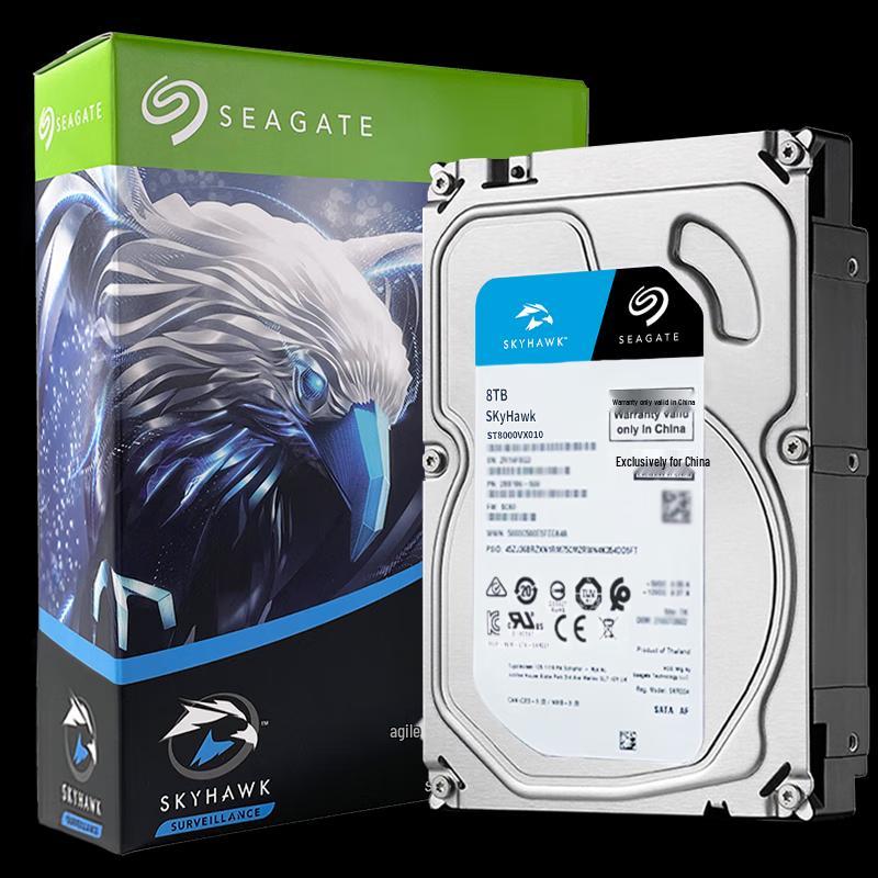 Seagate SkyHawk 8TB Surveillance Hard Drive