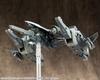 Kotobukiya Modeling Support Goods Heavy Weapon Unit 19 Solid Raptor Total Length 110mm Plastic Model M.S.G Approx. Non-scale