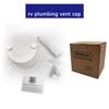 Trailer Vent Cover Roof Sewer Vent Cover Ventilation Replacement Part For Trailer Motorhome Road Trip Campground Outdoor Park
