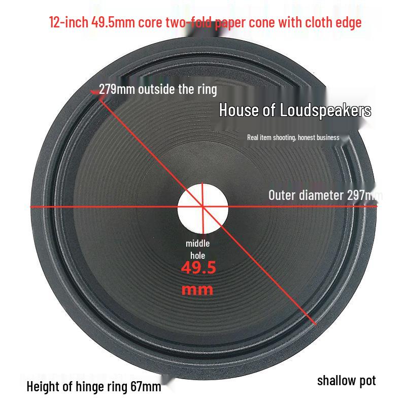 15-Zoll-Lautsprechermembran: Zwei-Kern-Subwoofer-Zubehör mit Papierkegel in mehreren Höhen und Dreifachrand-Design