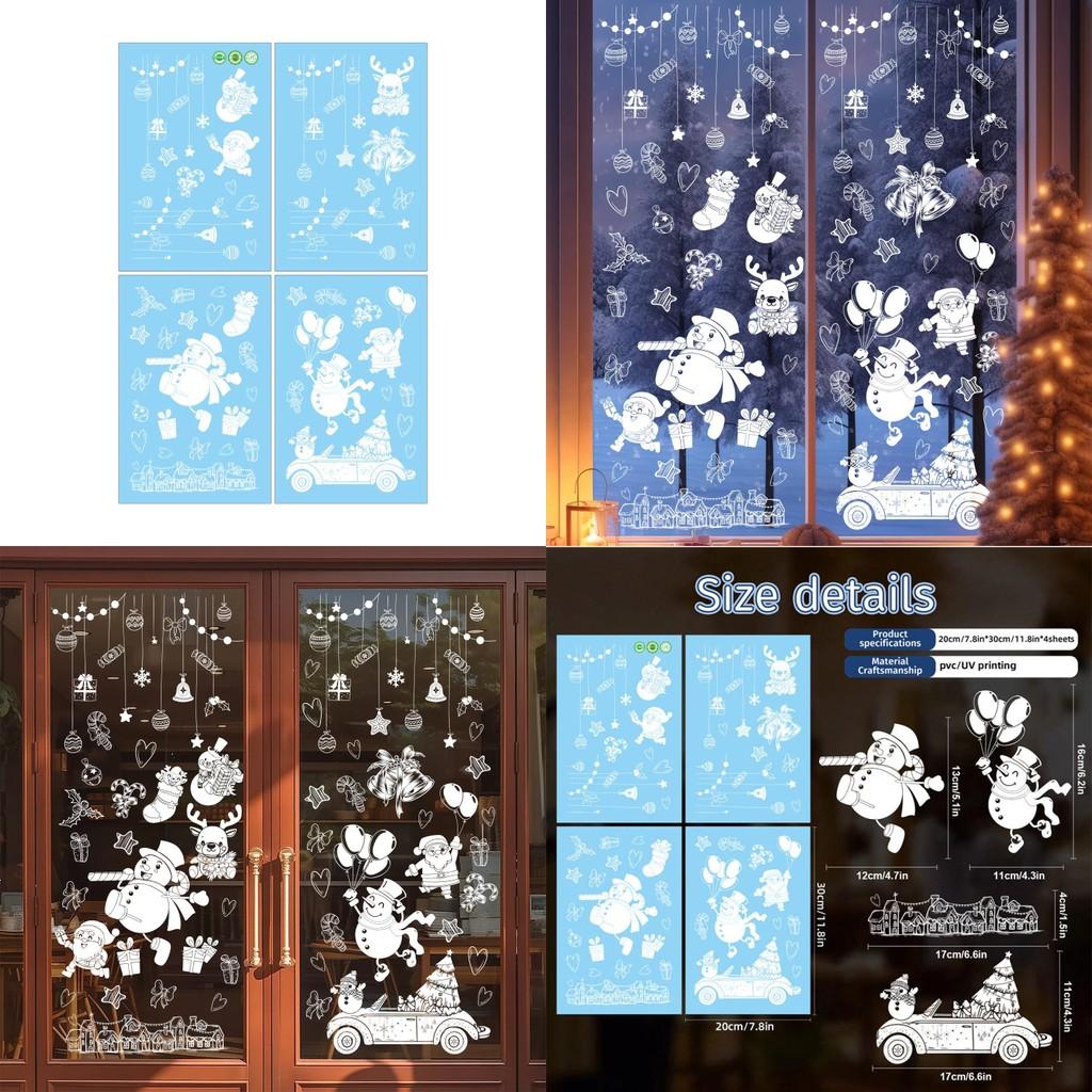 Christmas Static Cling Window Decals With White Christmas Snowman For Holiday Decor