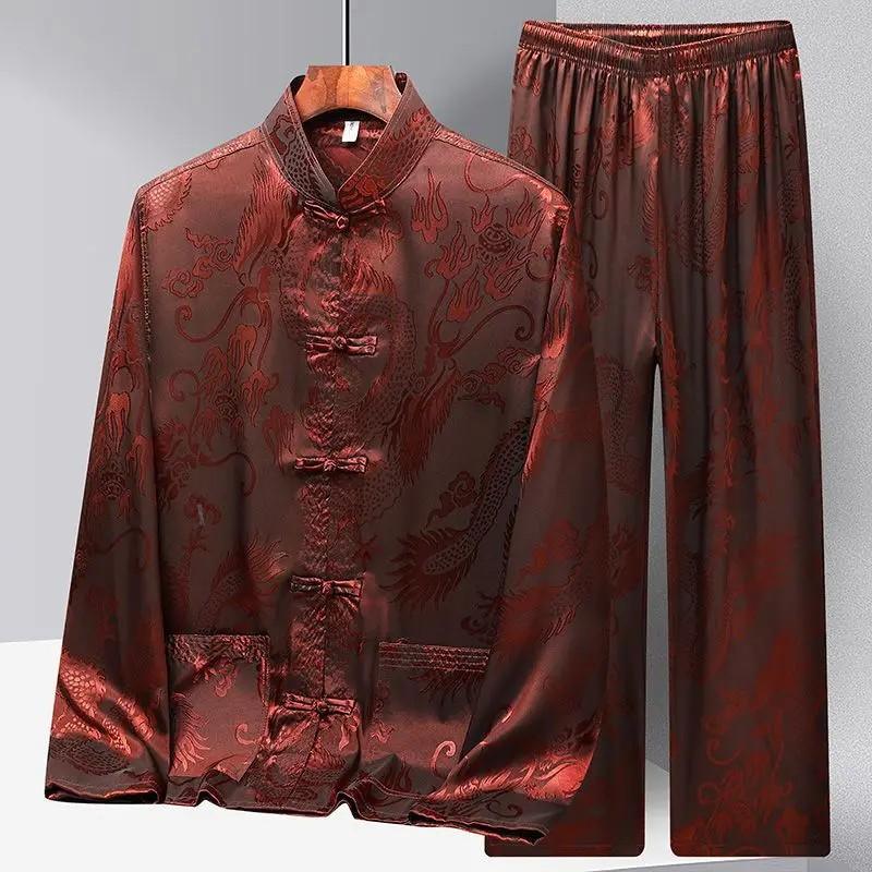 Chinese Style Long Sleeve Tan Suit Men's Ice Silk Spring Summer Season Middle-Aged and Elderly People Hanfu