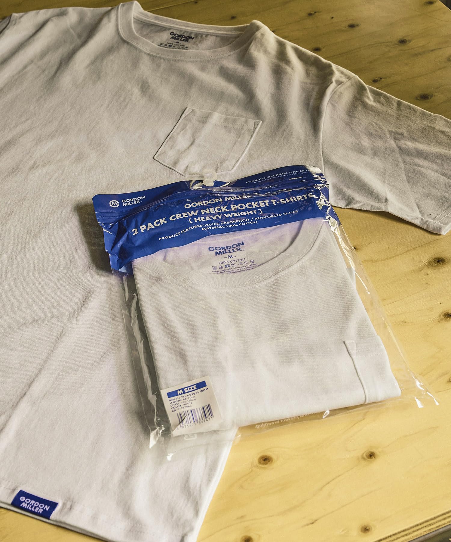 

Мужские футболки с коротким рукавом GORDON MILLER, упаковка (Набор из 2), Размер S, Белый, 1597959