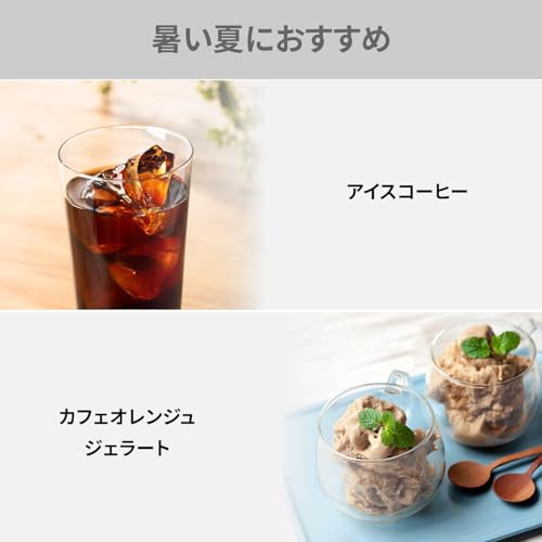 Panasonic NC-A58-K Fully Automatic Coffee Maker with Grinder, Boiling Water Purification Function, Decaf Bean Setting, Black