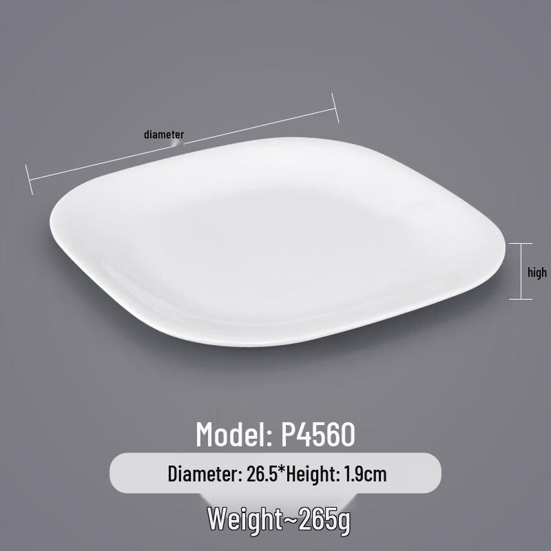 Tianyajing A5 Melamine Commercial Dinner Plate