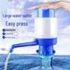 Zhao Ran Manual Bottled Water Pump