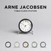 Horloges – Horloges de table