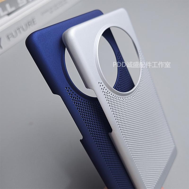 Coque de Refroidissement Fine Pour Honor Magic 6 Lite X9B 5G Coque Arrière Rigide en PC Fine Pour Honor X9 B Magic6 6Lite Coque Pare-chocs Élégant