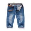 Summer Men's Personalized Washable Perforated Denim Pants Large Casual Middle Pants Straight Leg Slim Fit with Ripped Holes Shorts