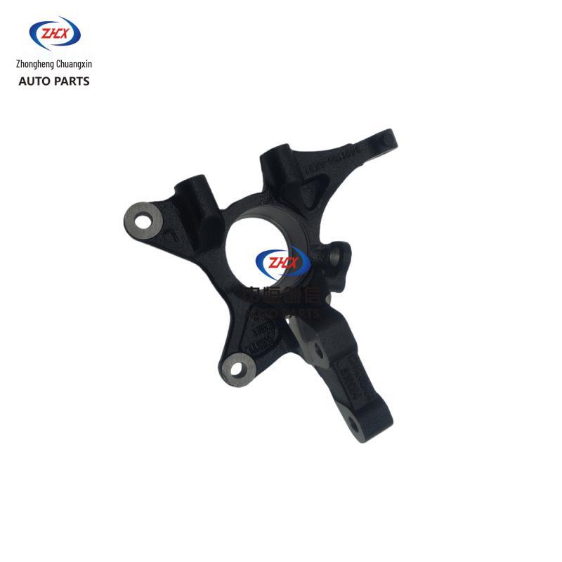 Front Steering Knuckle Spindle Carrier for Chang'an Yuexiang V7 & All Chang'an Safety Series Models