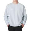 Under Armour Logo Pattern Round Neck Pullover Sports Long Sleeve Sweatshirt Unisex sweatshirt Light-Blue 24600305-009