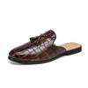 New British Fitting Room Half-tray Leather Shoes, Foot Cover Tassel Block Flower Leather Shoes, Men's Casual Slippers, Leather Shoes