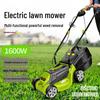 Powerful German Electric Lawn Mower & Trimmer: Rechargeable Push-Type