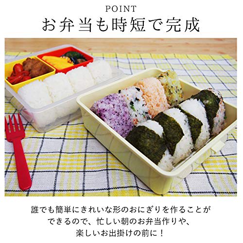 Fujipacks Hanbai Onigiri Master FP-363