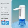 Electric Folding Water Dispenser: Automatic Rechargeable Hand Pump for Bottled Water